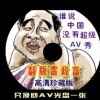 һФһ׼ڴ󹫿2025